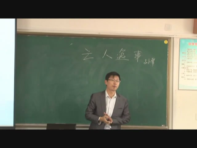 火狐电竞官网