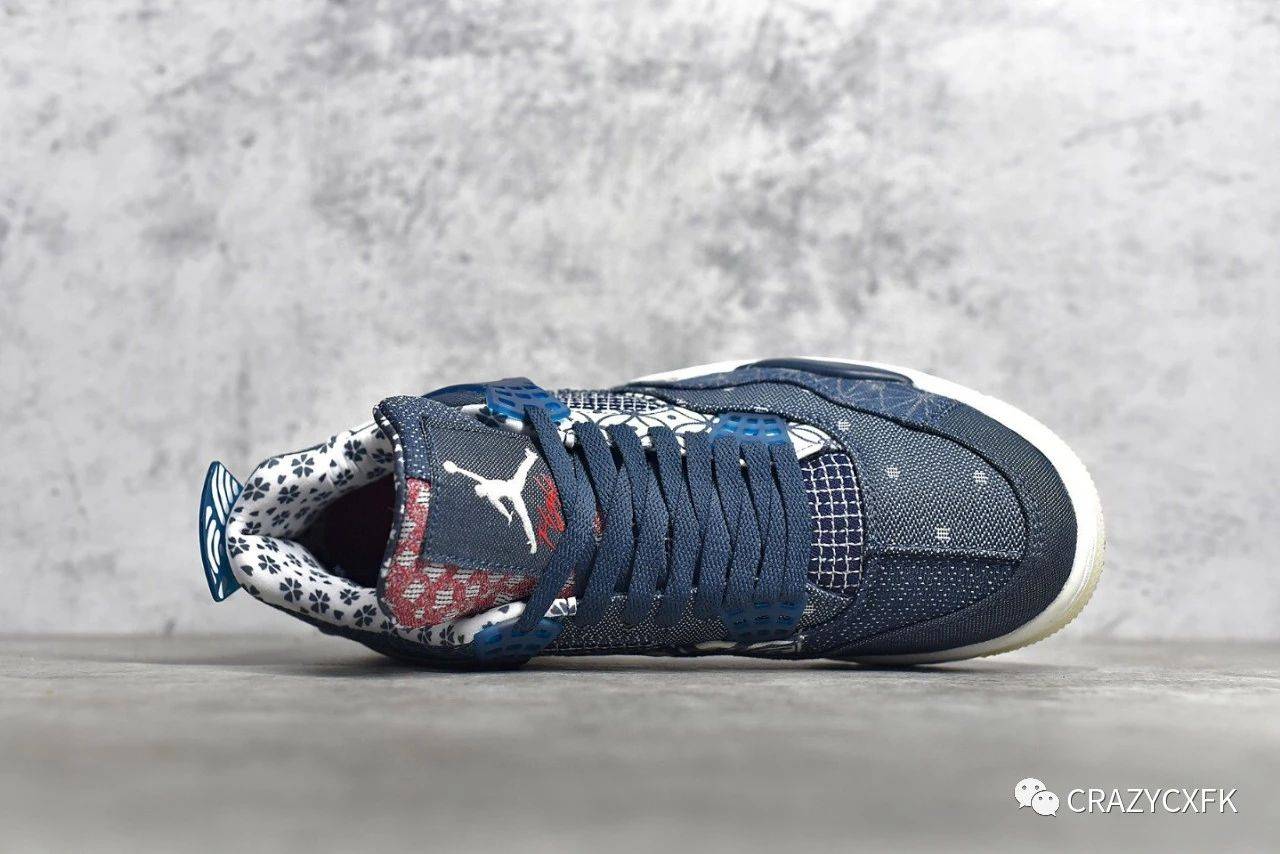 乔丹 Air Jordan 4 Retro Sashiko Deep Ocean 蓝白牛仔刺子绣篮球鞋【火狐电竞官方网站】(图7)
乔丹 Air Jordan 4 Retro Sashiko Deep Ocean 蓝白牛仔刺子绣篮球鞋【火狐电竞官方网站】(图7)