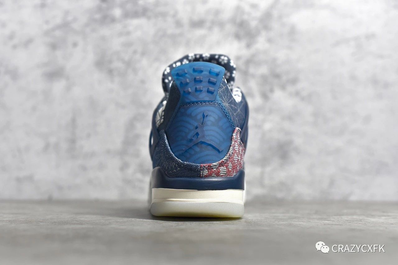 乔丹 Air Jordan 4 Retro Sashiko Deep Ocean 蓝白牛仔刺子绣篮球鞋【火狐电竞官方网站】(图8)
乔丹 Air Jordan 4 Retro Sashiko Deep Ocean 蓝白牛仔刺子绣篮球鞋【火狐电竞官方网站】(图8)