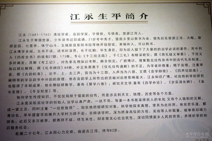 火狐电竞官网