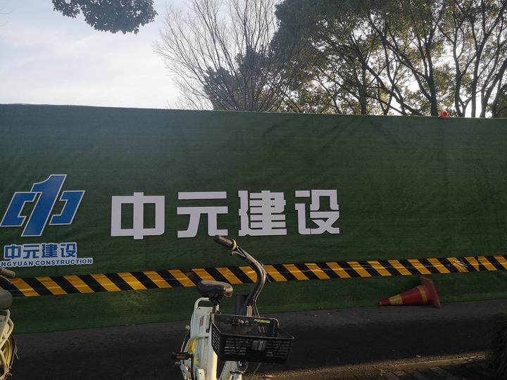 火狐电竞