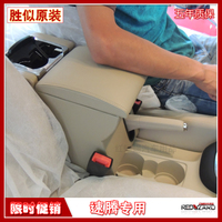 火狐电竞官网