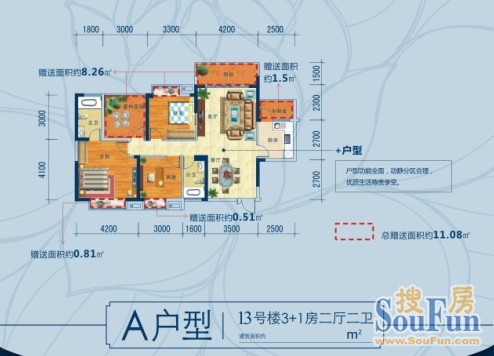 火狐电竞