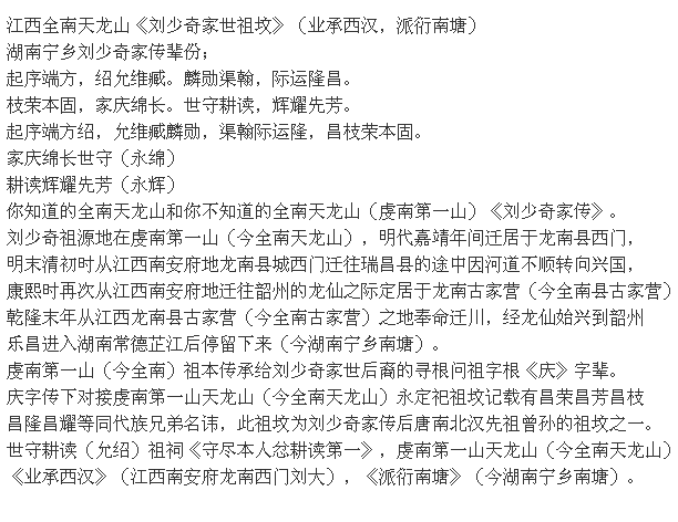火狐电竞