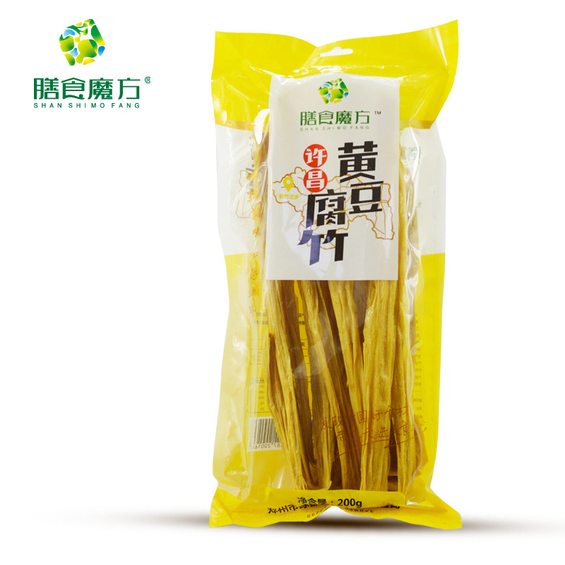 火狐电竞官网