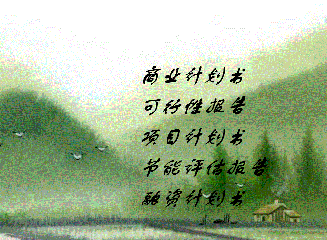 火狐电竞官网