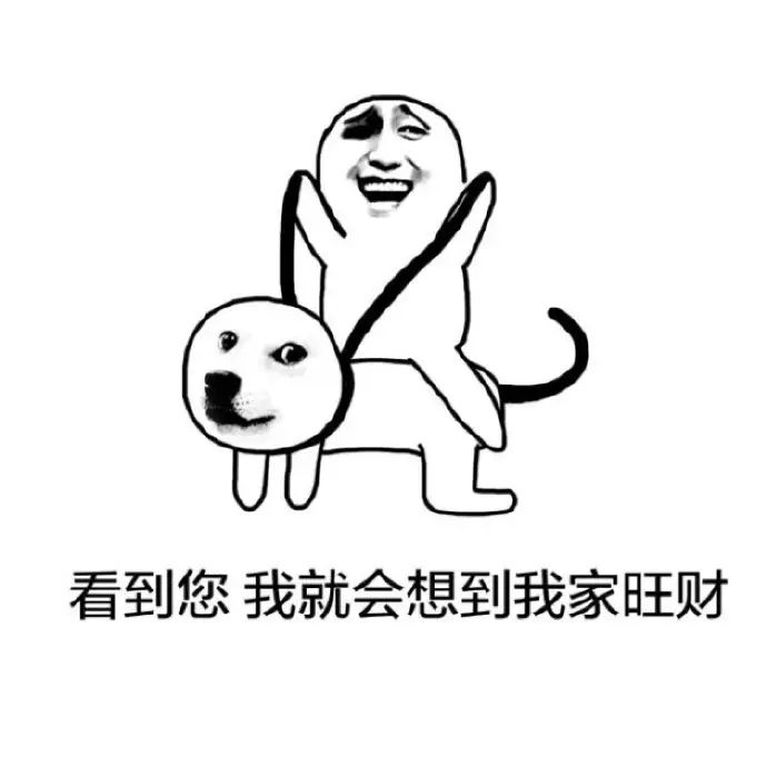 火狐电竞官方网站