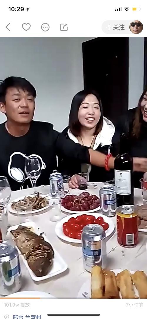火狐电竞官方网站