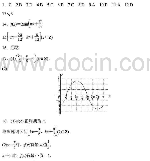 火狐电竞