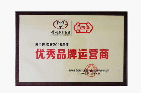 火狐电竞