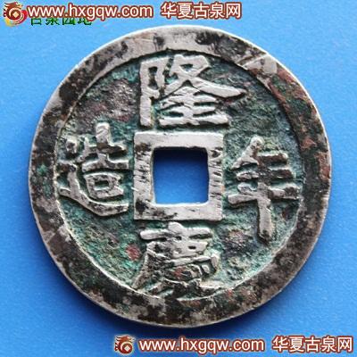 火狐电竞