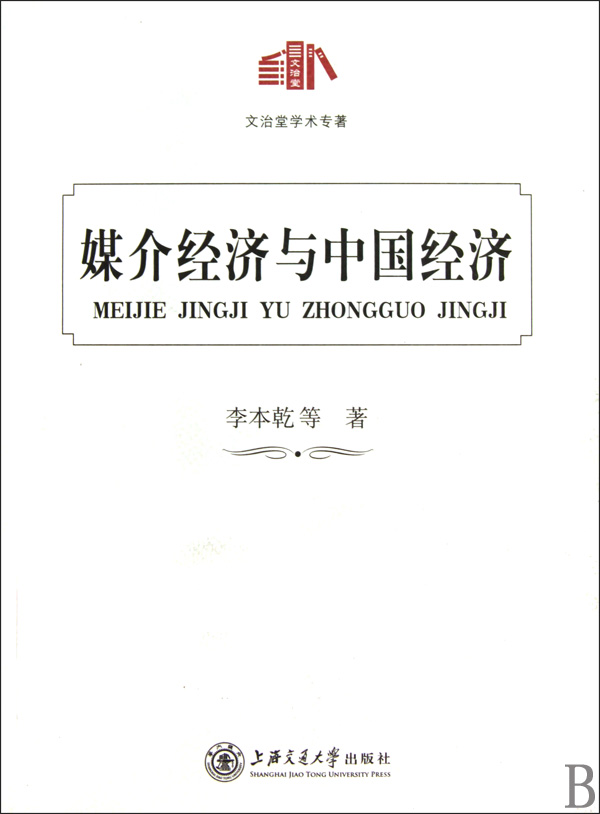 火狐电竞