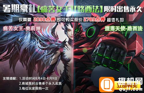 ‘火狐电竞官网’纳帕谷地震后葡萄酒会涨价吗?(图1) 火狐电竞官网