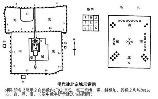火狐电竞官网