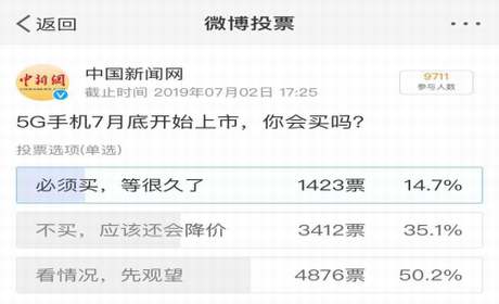火狐电竞官方网站