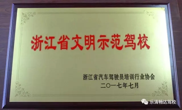 火狐电竞官方网站
