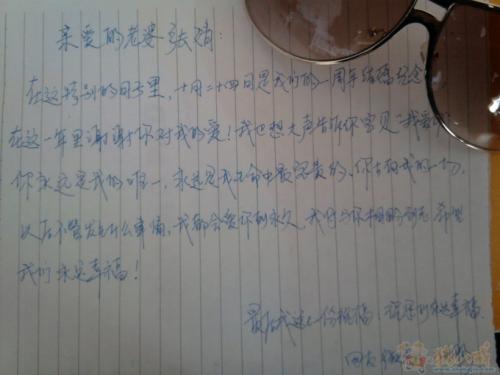 【火狐电竞】“中国当代水墨动画传承与创新人才培养”在杭州开班(图2) 火狐电竞官网