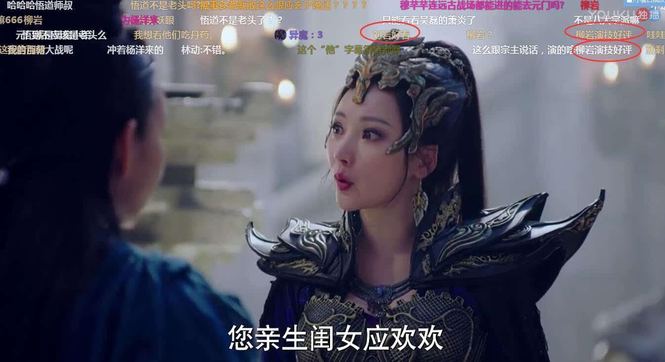 诗书合璧:诗意化书法的最高追求【火狐电竞官网】(图1) 火狐电竞官方网站