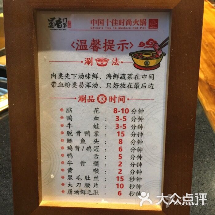 火狐电竞官方网站