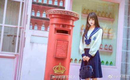 火狐电竞官方网站-中国足协搬新家期盼新气象 两年前就已选定新址(图2) 火狐电竞官网