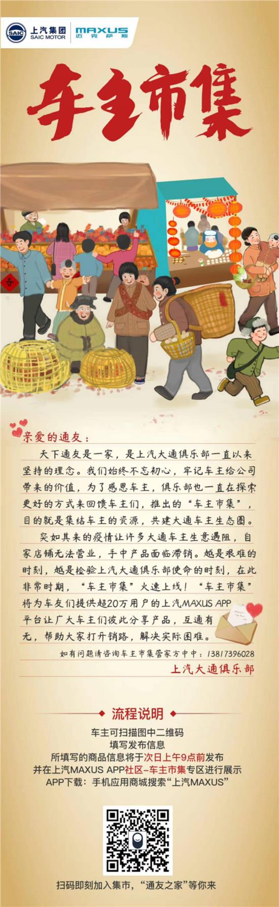 火狐电竞官网-吴伟忠:2016艺术市场热点有哪些(图4) 火狐电竞官方网站