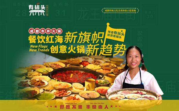 火狐电竞|亚运会男足A组:马来西亚2比1胜吉尔吉斯斯坦(图4) 火狐电竞