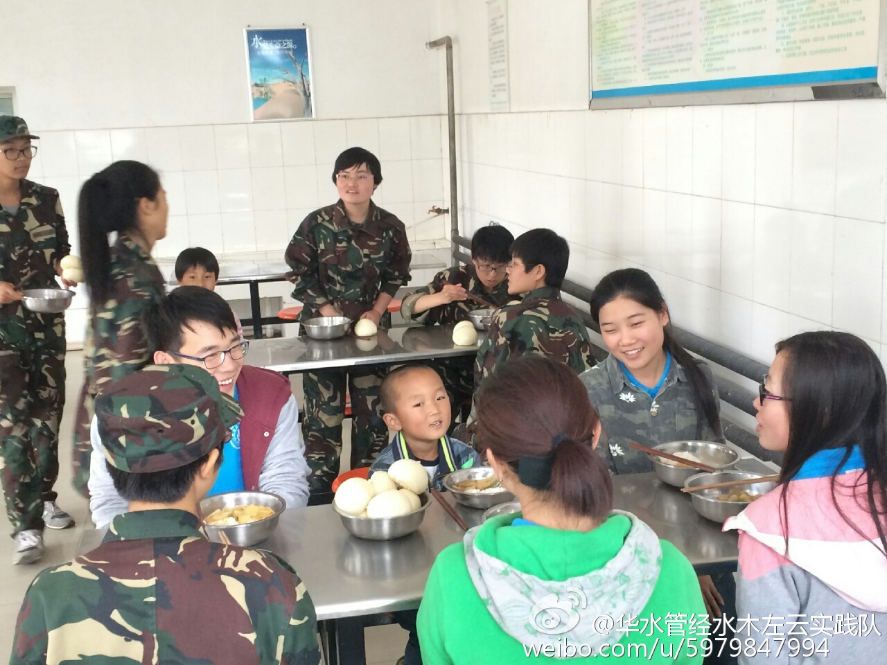 火狐电竞官方网站