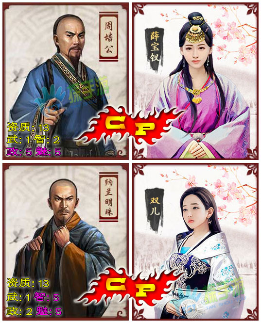 火狐电竞官方网站