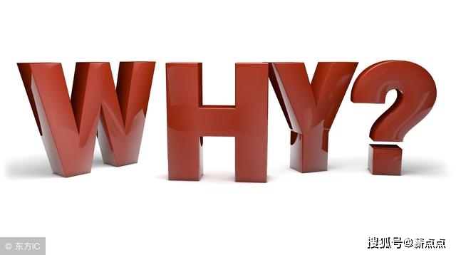 
薪点点：制造业税务计划案例“火狐电竞官网”(图3)