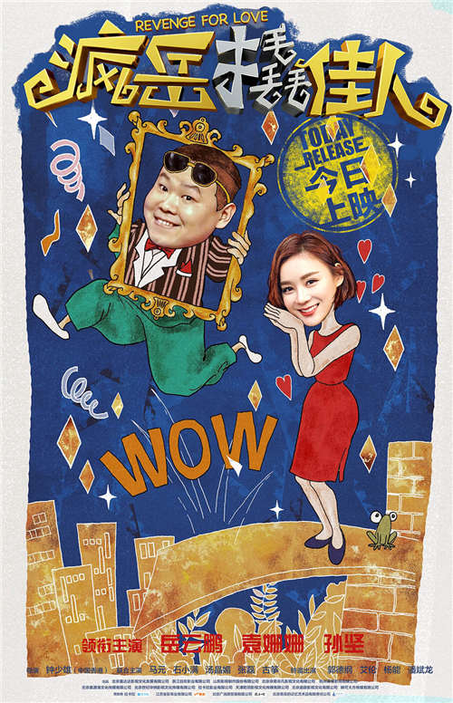 火狐电竞官方网站