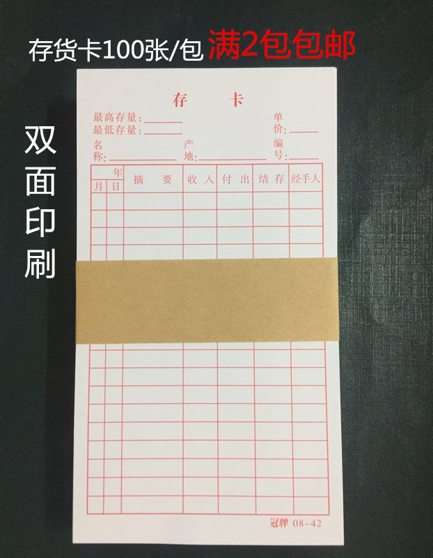 【火狐电竞官网】世预赛最新积分榜:中国2连胜高居第一,12个净胜球遥遥领先(图2) 火狐电竞官方网站