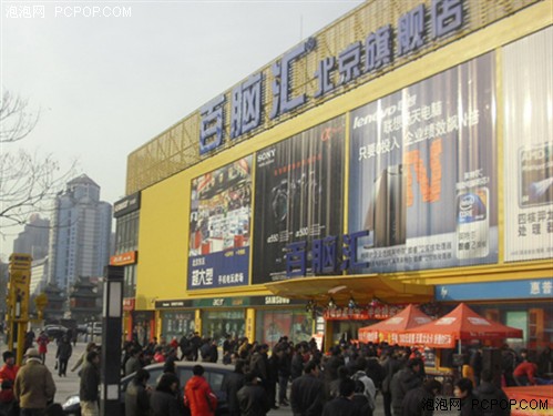 火狐电竞官方网站