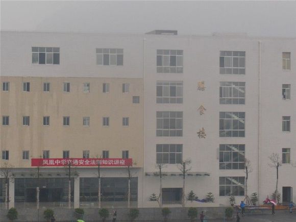 火狐电竞官方网站