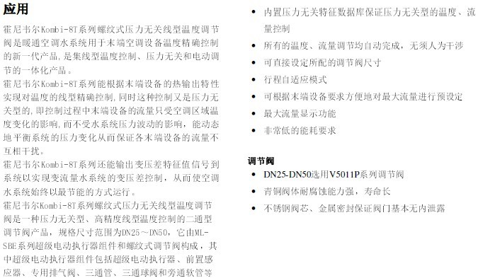 火狐电竞官方网站|
争分夺秒!德清亚运会角逐场馆革新项目沐日不停歇(图2) 火狐电竞