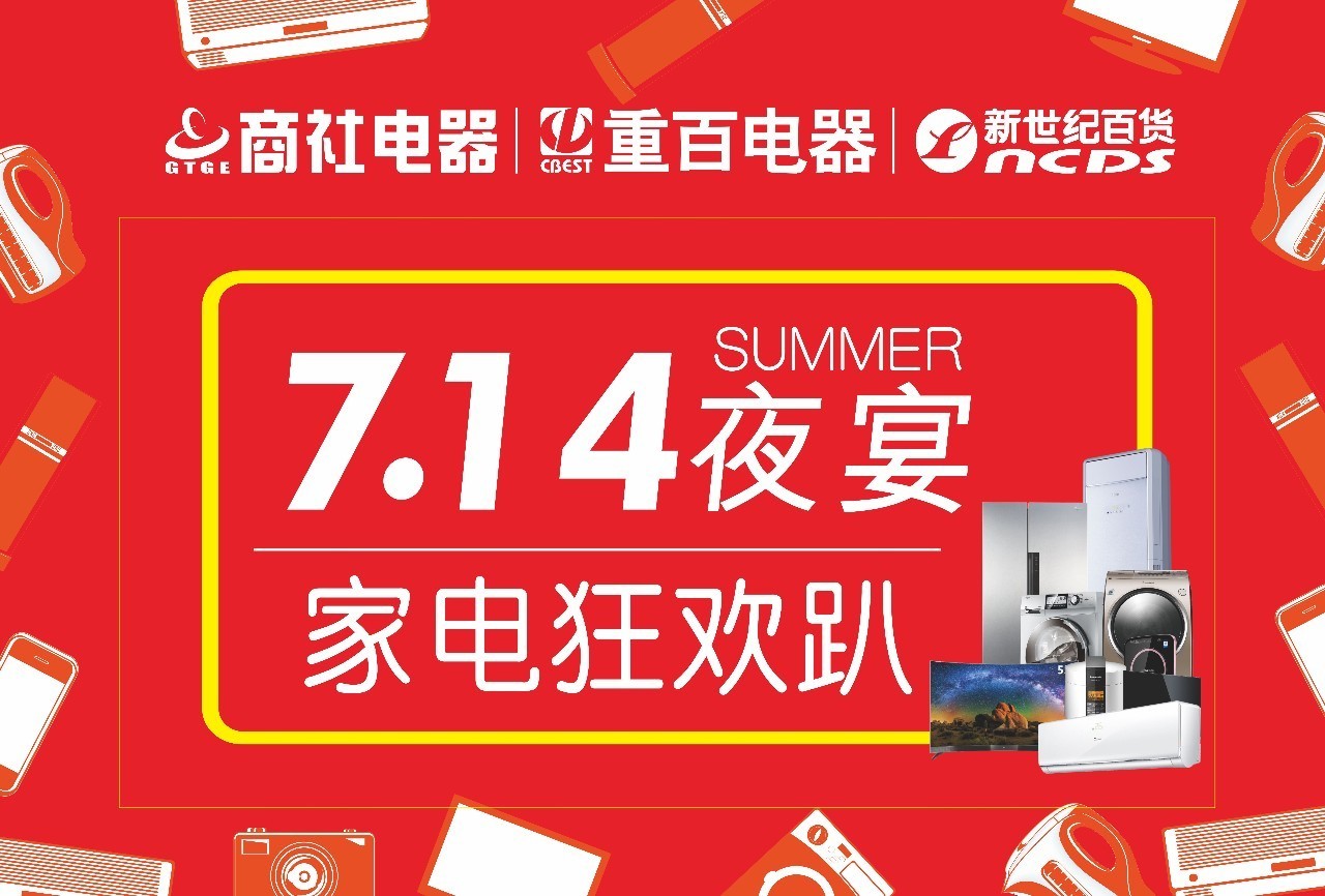 火狐电竞官方网站|
争分夺秒!德清亚运会角逐场馆革新项目沐日不停歇(图1) 火狐电竞