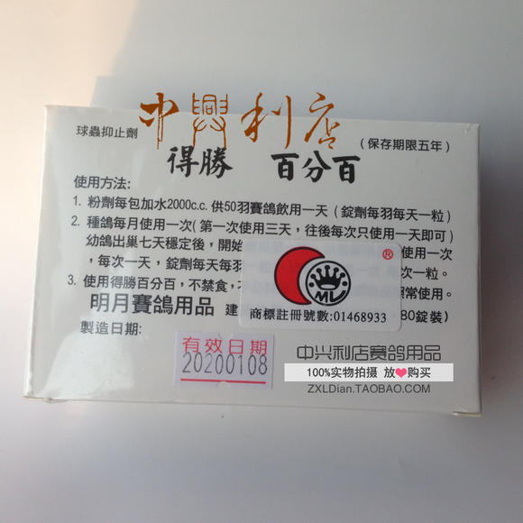 ‘火狐电竞官方网站’*
短裤显瘦穿搭法:谁说冬天不能穿短裤?除皮裤、百慕大短裤外另有哪些裤子?(图6) 火狐电竞官方网站