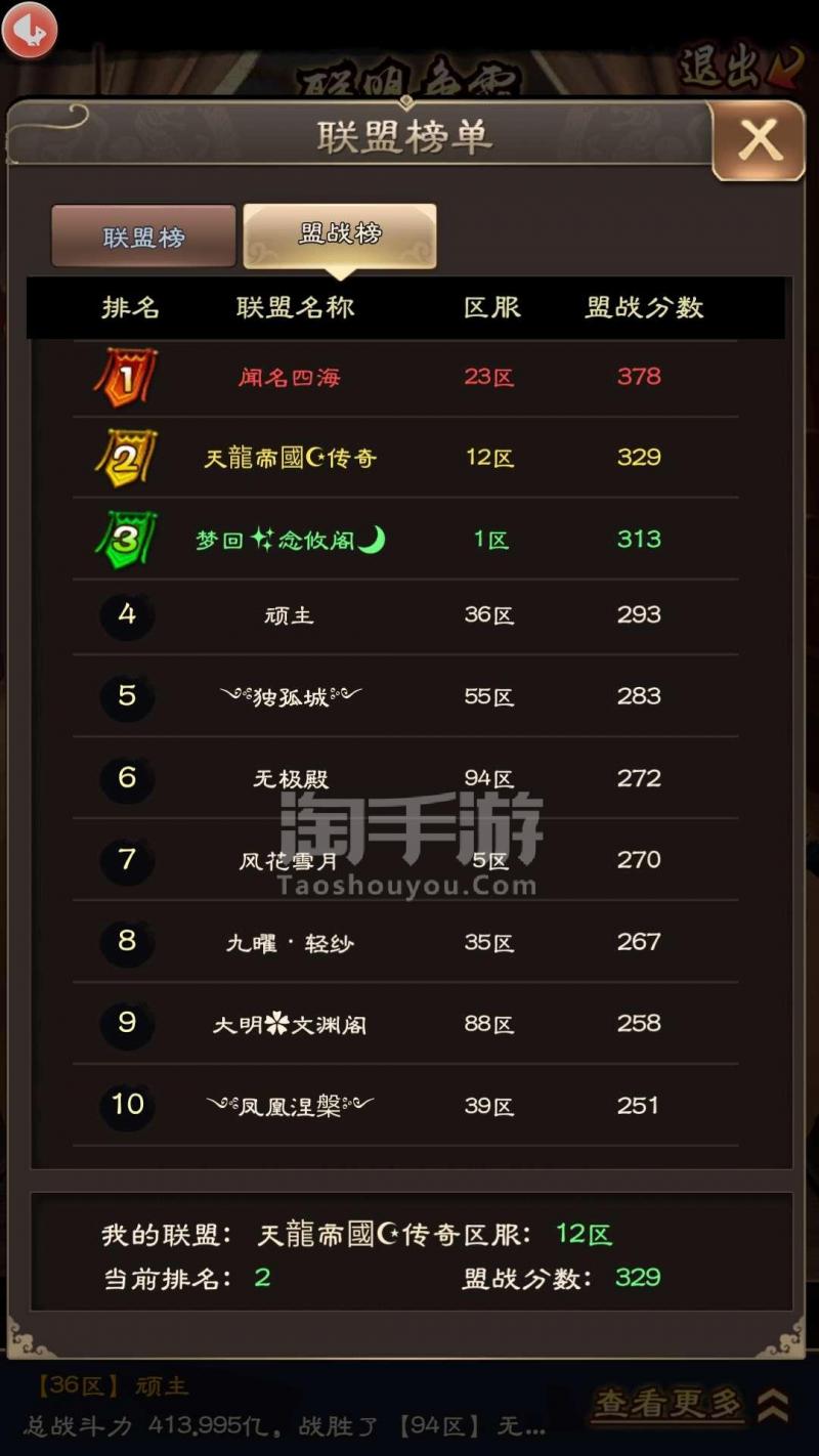 ‘火狐电竞官方网站’*
短裤显瘦穿搭法:谁说冬天不能穿短裤?除皮裤、百慕大短裤外另有哪些裤子?(图3) 火狐电竞官方网站