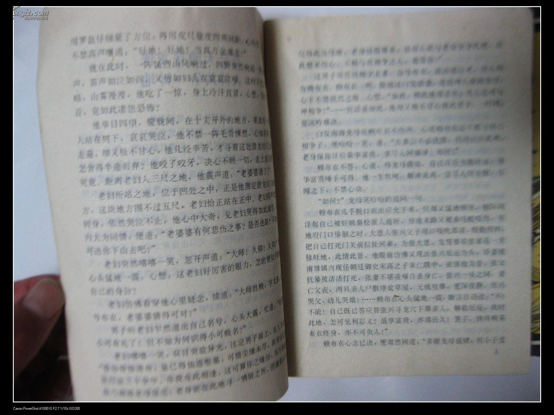 火狐电竞-伤仲永!NBA自毁前途年轻球员:小角色尿检却查出有身,惨遭禁赛(图2) 火狐电竞官网