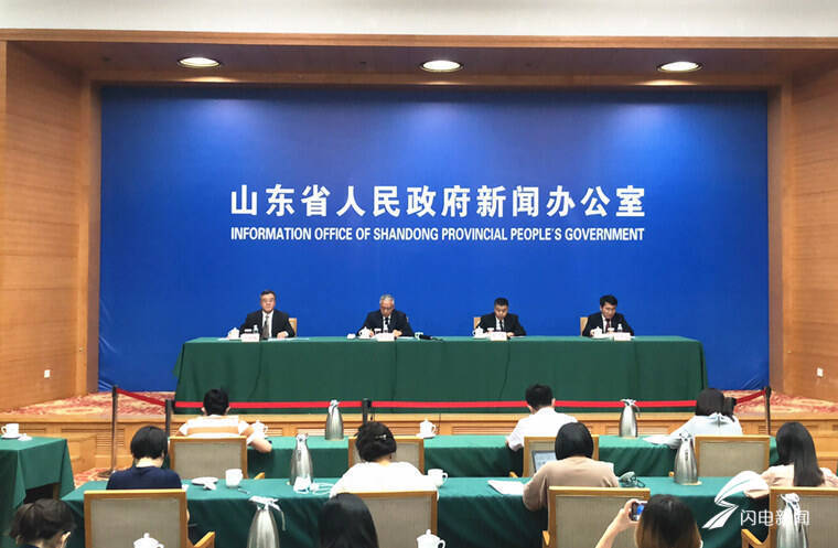 火狐电竞_
权威公布｜山东：退役武士创业贷款经办银行年内有望扩大到5家(图3)