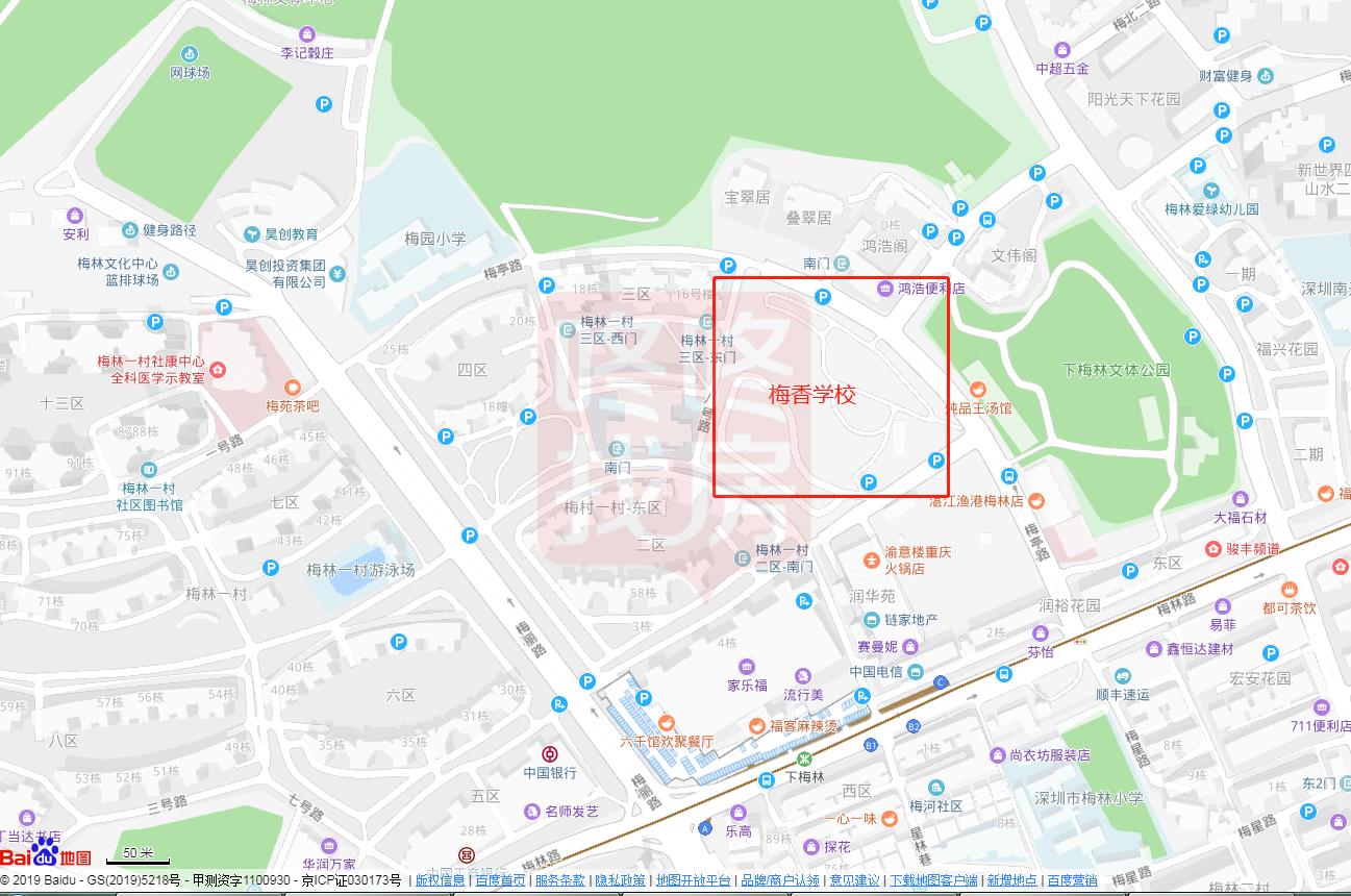 火狐电竞官方网站