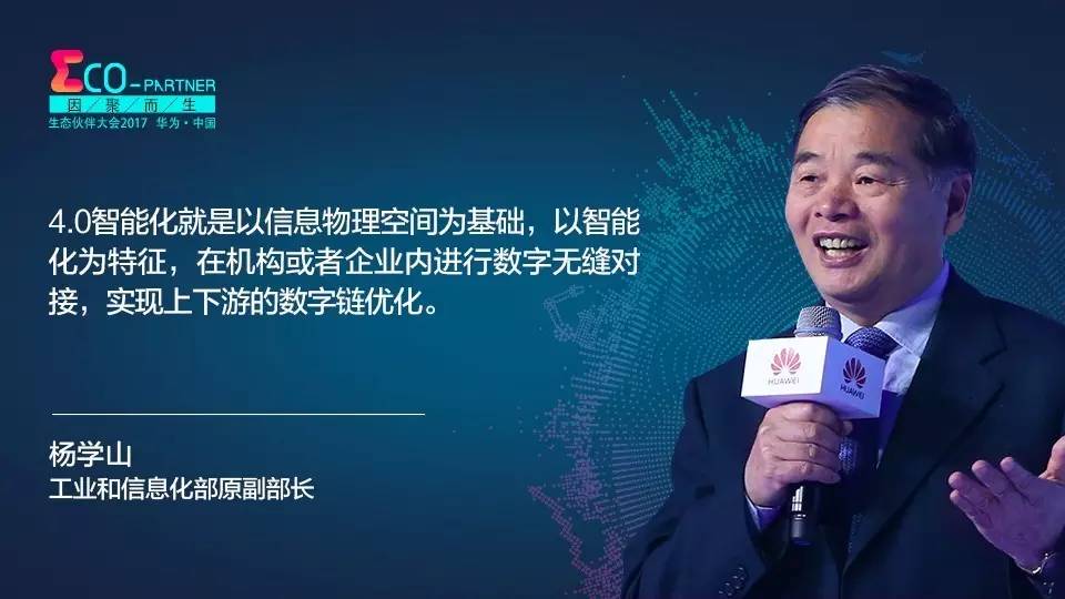 ‘火狐电竞官方网站’布鲁诺·巴贝摄影中的“中国本色”(图3) 火狐电竞