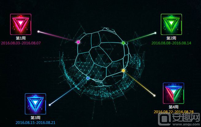 “火狐电竞”尴尬!国足急于取分 热身对手坐地起价要高额出场费(图1) 火狐电竞官网