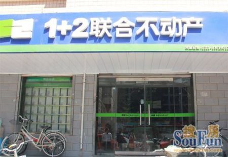 火狐电竞官方网站