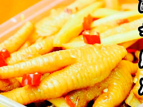 火狐电竞官方网站