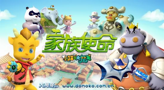 火狐电竞官方网站