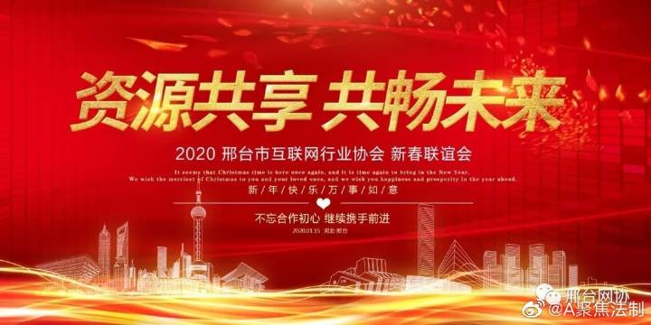 动物福利与畜牧业发展的意义【火狐电竞官方网站】(图1) 火狐电竞官方网站