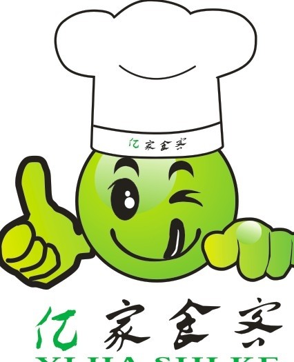 “火狐电竞官网”北京东正2015年春拍力推多个新专场(图3) 火狐电竞