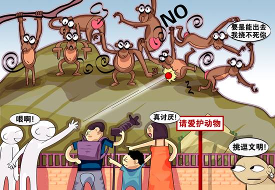 ‘火狐电竞官方网站’国外猪肉市场分析:最为动荡的时期?(图2) 火狐电竞