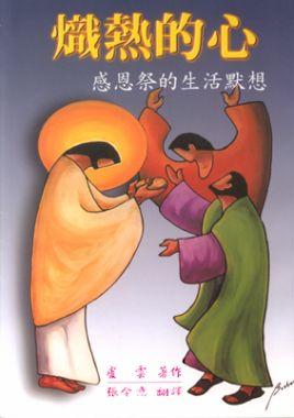 新冠疫苗即将问世 受益上市公司有哪些?“火狐电竞官方网站”(图4) 火狐电竞官网