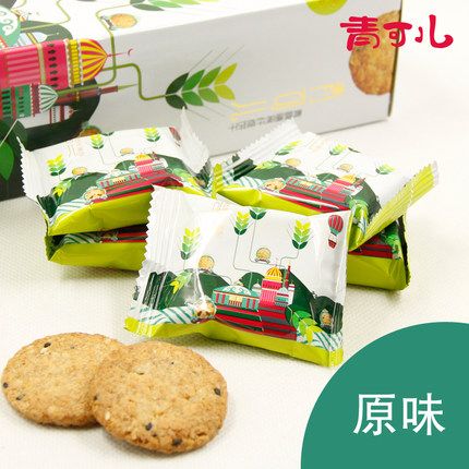 对禾丰上市的几点思考“火狐电竞官方网站”(图1) 火狐电竞官方网站